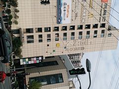 -悦乐坊