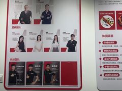 -超减·私教减肥馆(世博店)