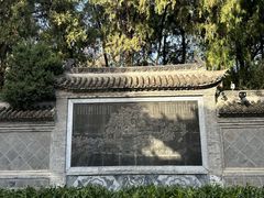 -花洲书院