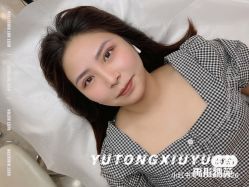 -禹彤绣苑·机器野生眉纹眉
