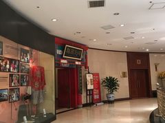 -北京前门建国饭店