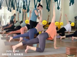 -加帕瑜伽培训学院