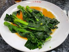 -黄连大头华烧鹅(萧地大马路店)