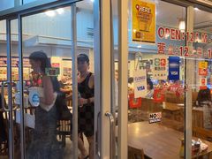 -两兄弟Song Pee Nong(2号店)