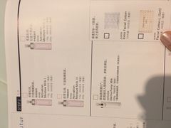 -阪急百货店(梅田总店)