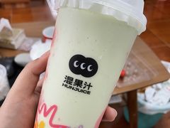 -混果汁(喜荟城店)