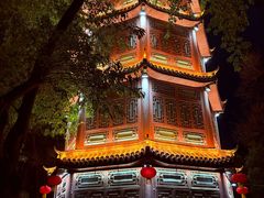 -房湖公园