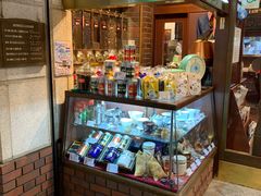 -西村咖啡店 (中山手本店)
