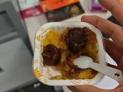 -甑礼西安甑糕(常营长楹天街店)