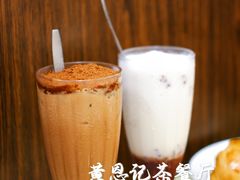 -黄恩记茶餐厅(杨箕店)