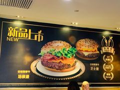 -麦当劳(龙之梦购物中心店)