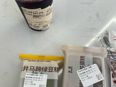 -万达广场(武汉菱角湖店)