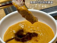 -泽成冰煮羊(非·遗东岸国际店)