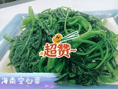 -锦里海景海鲜餐厅.三亚老字号(亚龙湾中心广场店)