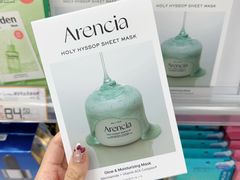 -我的公主美妆(旺角店)