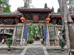 -韩城古城