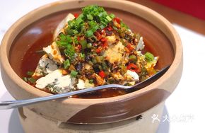 Xiang-style Tofu with Vegetables