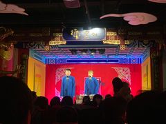 -德云社(三里屯店)