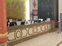 -兴芮温泉度假区