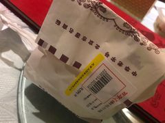 -百年义利(通州北苑南路店)