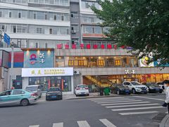-英子补身汤(海兰路店)