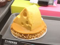 -星巴克(北京新辰里亚运村店)