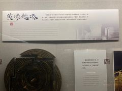 -汉陵苑