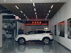 -上海先进东风标致雪铁龙4S店(青浦店)