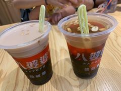 烧仙草蜂蜜-八婆婆烧仙草(曾厝垵店)