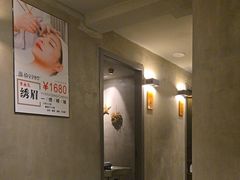 -施奈儿.洗头頭療.按摩SPA.采耳(上梅林店)