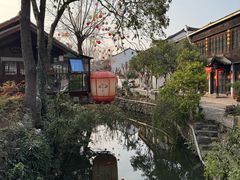 -江南第一家