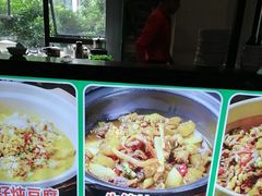 -老山村酒楼(白石洲店)
