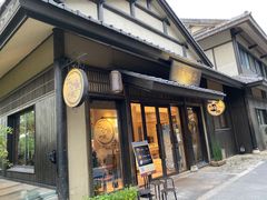门面-品渔味湖鲜馆(拈花湾店)