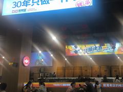 -林二哥宜烤官·宜宾小烧烤