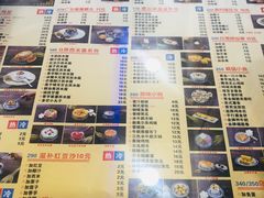 -捷信牛奶甜品世家(柳巷店)