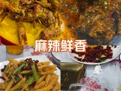 -虎虎龙虾大排档(双井店)