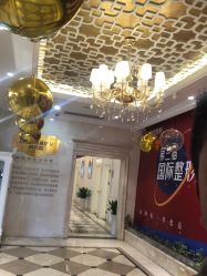 -昆明梦想医疗美容医院