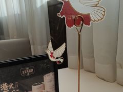 -好食上(喜盈门.范城店)