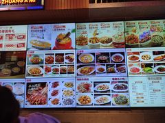 -王庄阿咪海鲜大排档(象园店)