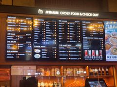 -COMMUNE幻师(五角场店)