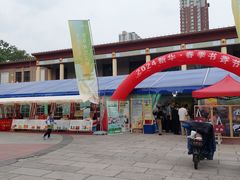 -邯郸书城·新华品阅生活(中华大街店)