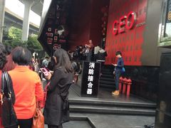 -百威KTV(恒福路店)