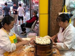 -海汇源老烧麦店(东大街总店)