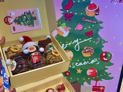 -CookieJar曲奇家(东方宝泰店)
