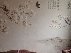-康美道家养生馆