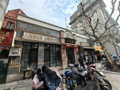 -大壶春生煎(四川中路店)