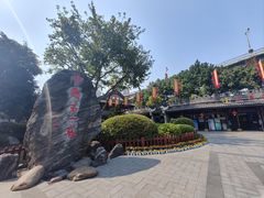 -泸州老窖景区
