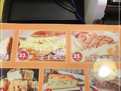 -小熊吉姆(kkone店)