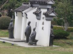 -昆山城市公园