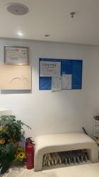 点击看大图 -韩静美科技护肤抗衰中心